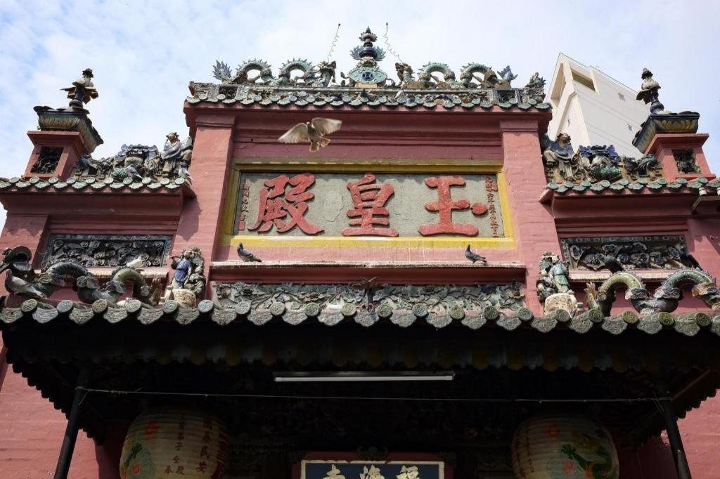 西贡唐人街安东中心酒店 胡志明市 外观 照片