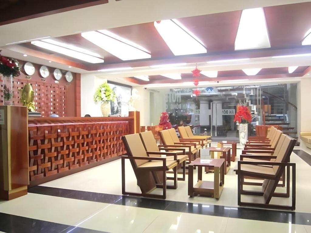 西贡唐人街安东中心酒店 胡志明市 外观 照片